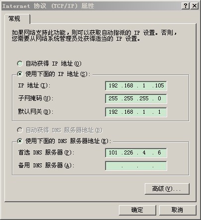 競爭